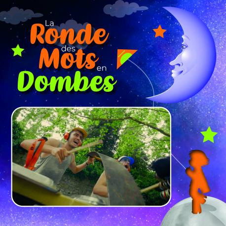 Plastic Boum Boum-5 Oct.- 17h Plastic Boum Boum-5 Oct.- 17h